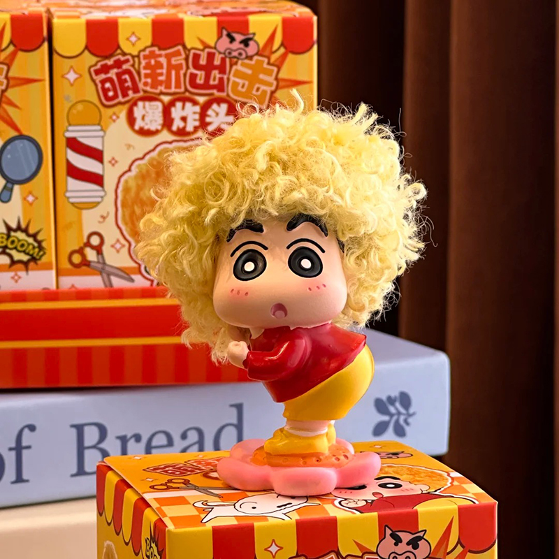 Anime Merchandise In Japan - الوليد هجوم الأفرو تلوين شين تشان