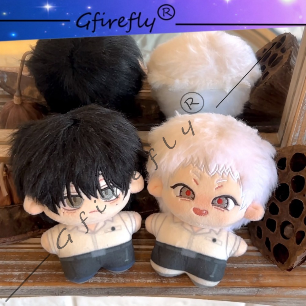 Anime Merchandise Japan - قلادة دمية قطنية من سلسلة 'الصيف