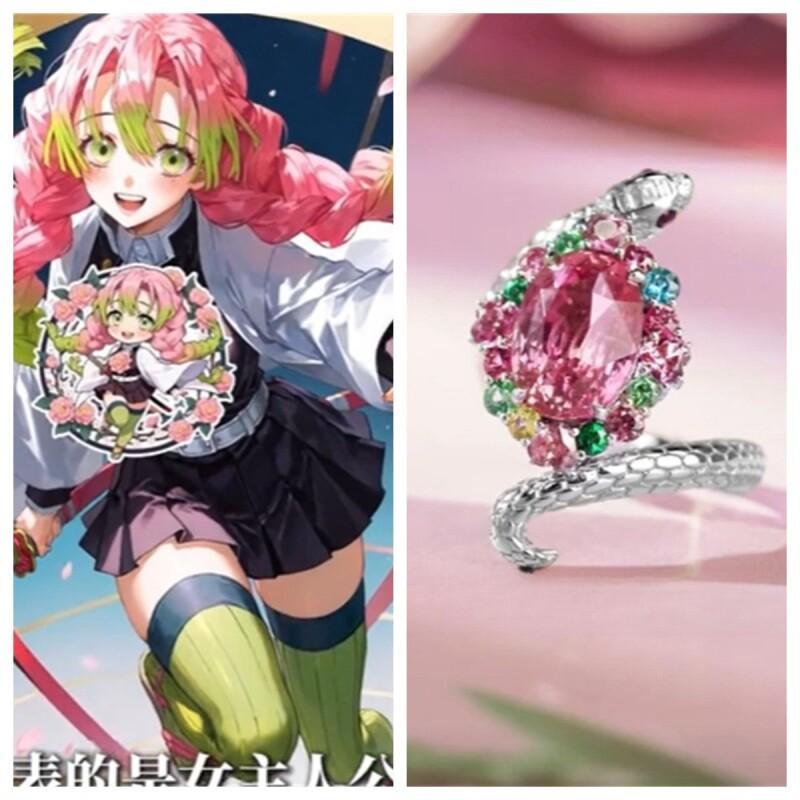 Anime Merchandise Sales - شيطان القاتل Kanroji Mitsuri البضائع Tokitou