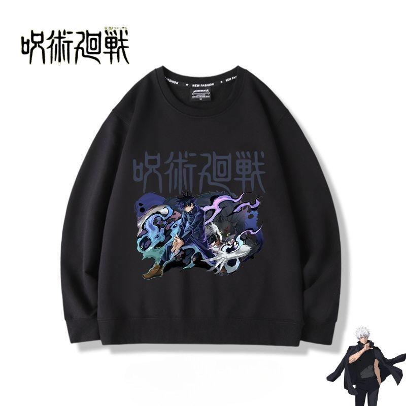 Anime Merchandise Hoodie - منتجات أنيمي جوجوتسو كايسن، سترة كرتونية