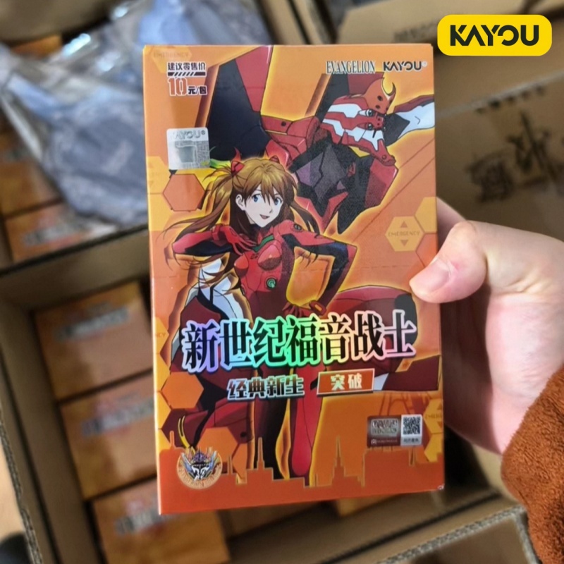 Evangelion Anime Merchandise - بطاقات كايو نيون جينيسيس إيفانجيليون EVA،