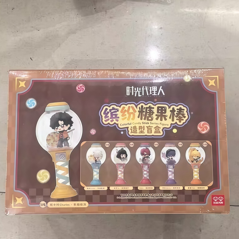 Anime Merchandise Sales - وان ديان وو شيان صندوق الغموض