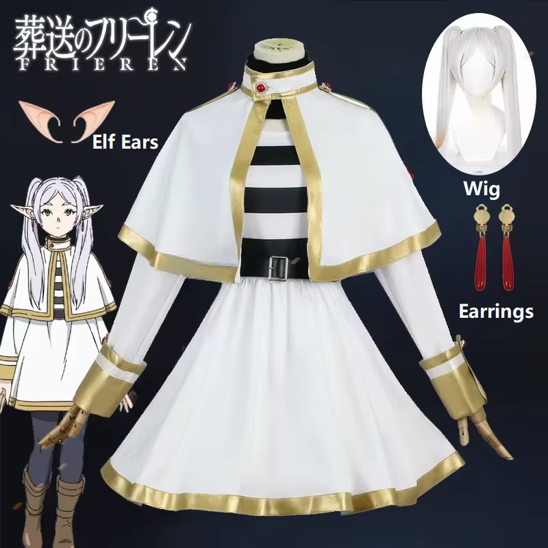 Frieren Anime Merchandise - أزياء سوسو نو فريرين التأثيرية، أحذية