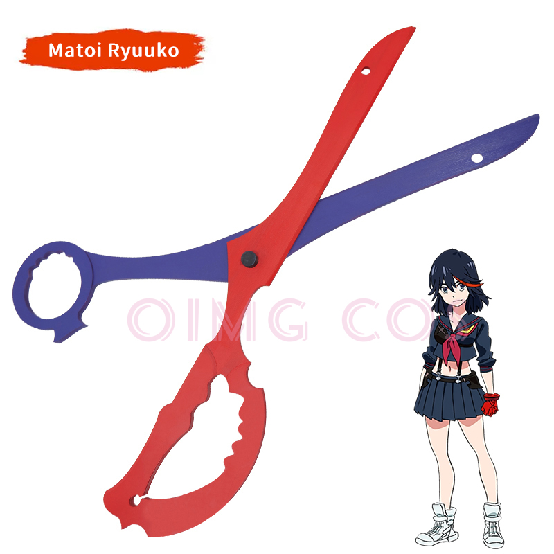 Cosplay Prop Sword - كيل لا كيل ماتوي ريوكو كوسبلاي