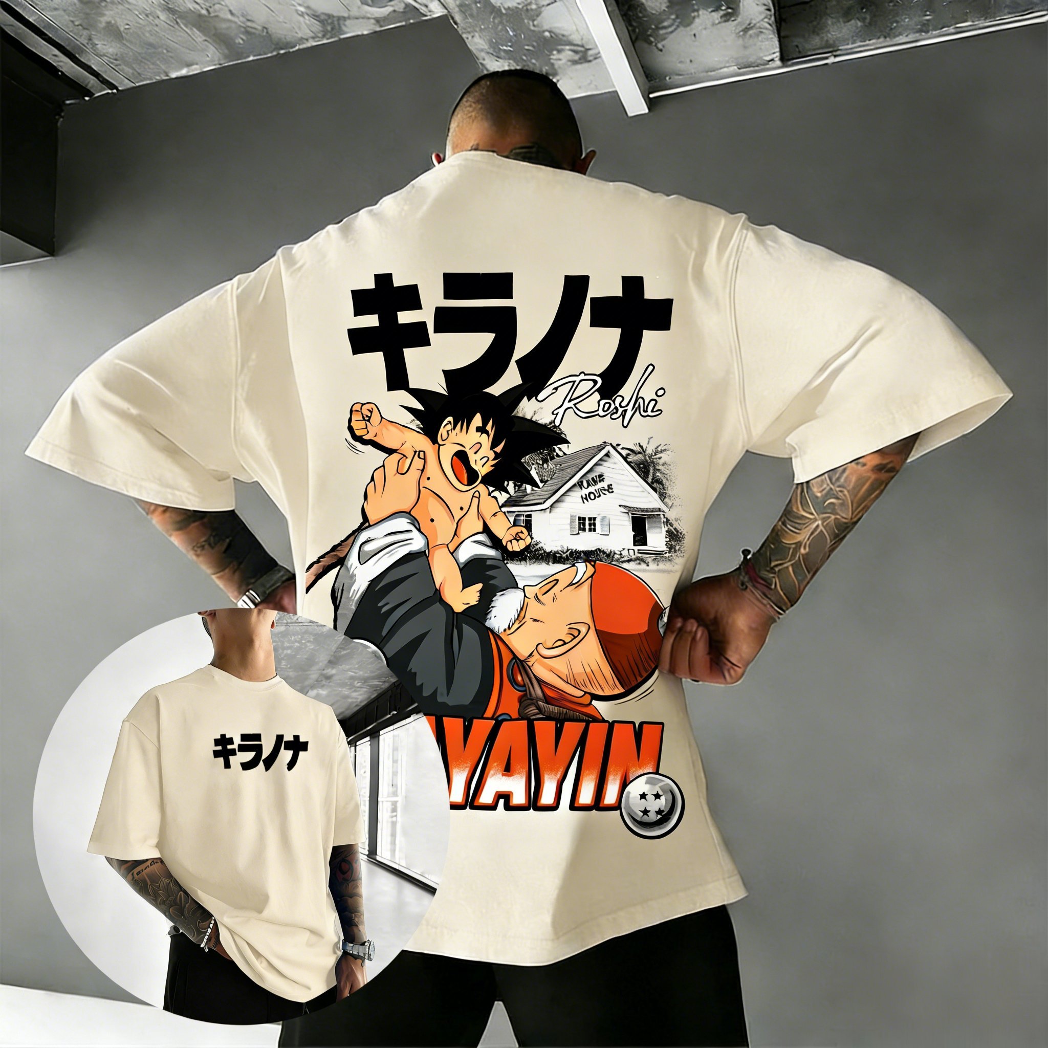 Anime Merchandise Store In Japan - تي شيرت دراغون بول 2026 الجديد