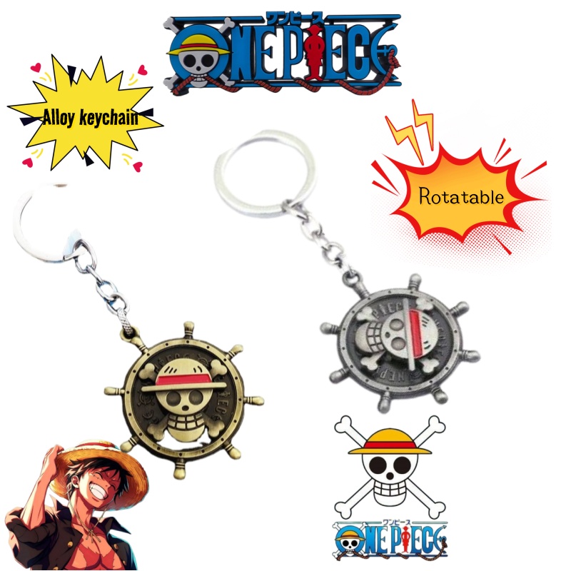 Anime Merchandise Logo - سلسلة مفاتيح دوارة من السبائك المعدنية
