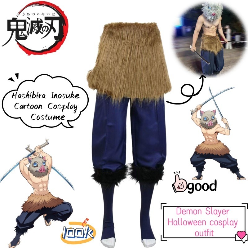 Unique Anime Merchandise - شيطان القاتل Hashibira Inosuke أنيمي البضائع