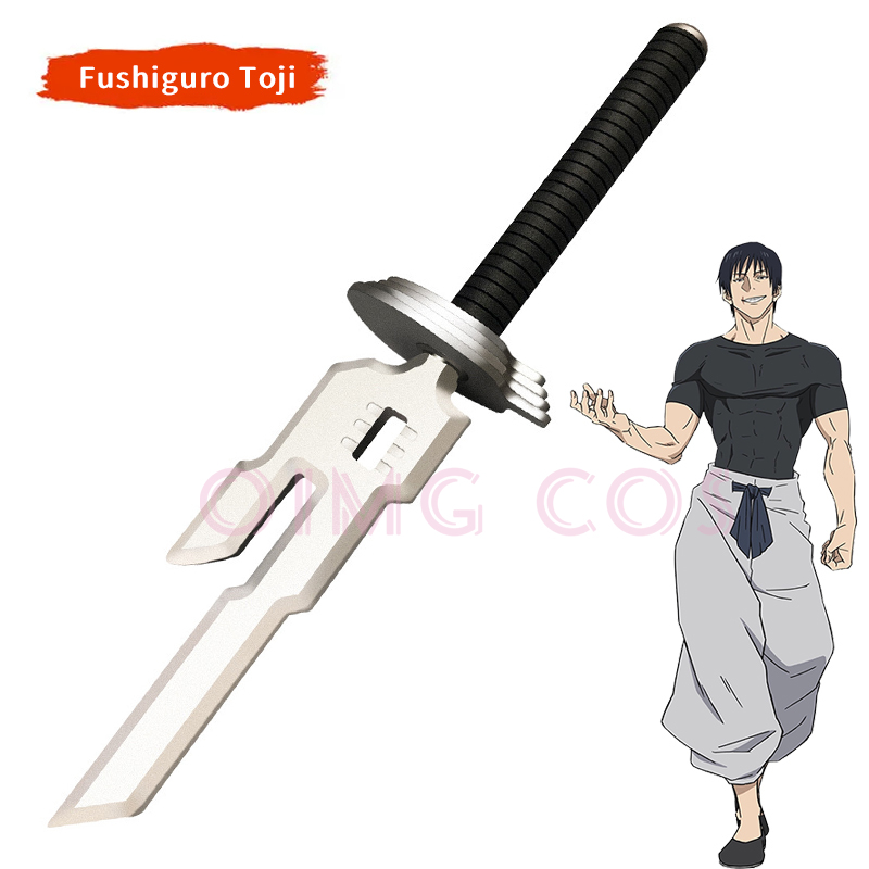 Cosplay Prop Sword - أدوات تنكرية لشخصية فوشيغورو توجي تشمل