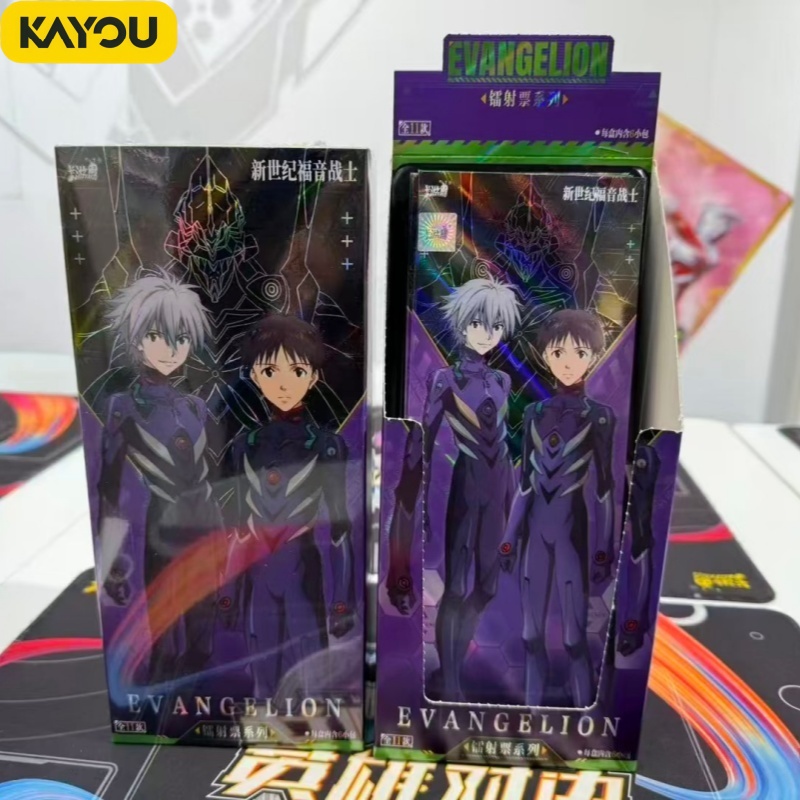 Evangelion Anime Merchandise - KAYOU نيون جينيسيس إيفانجيليون الإصدار السينمائي