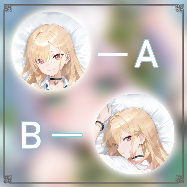 Body Pillow Cover - كيتاجاوا مارين Dakimakura هينغ كيس وسادة