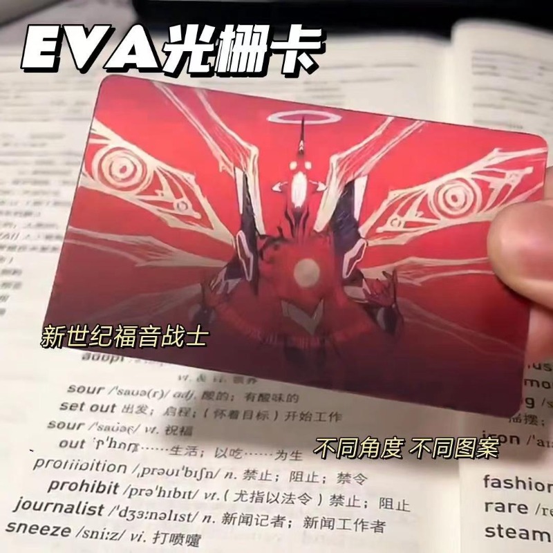 Evangelion Anime Merchandise - الإبداعية إيفا بطاقة شينجي ري اسوكا