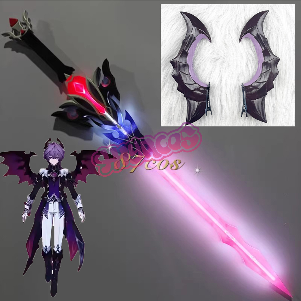 Cosplay Prop Sword - سيف دورين بطول 115 سم من