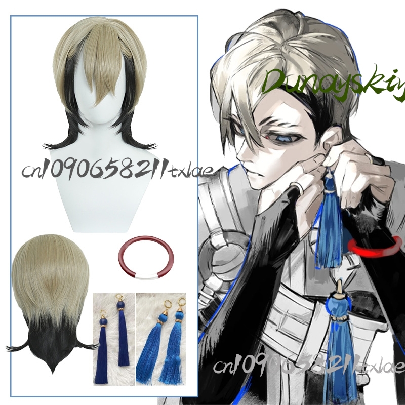 Cosplay Wig Colored - Gachiakuta Zanka Nijiku تأثيري الدعائم شعر