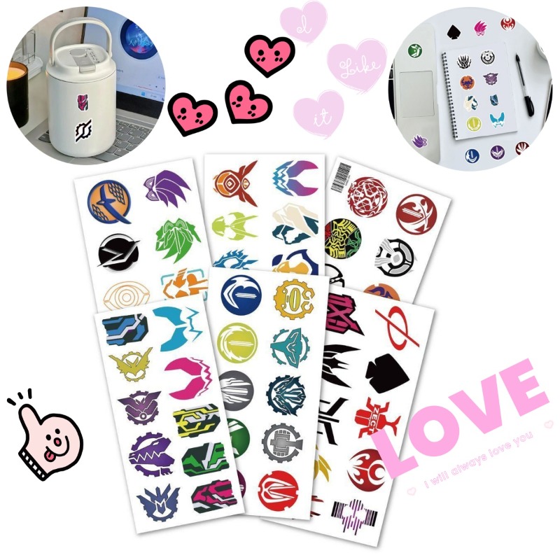 Sticker Sheet Set - 60 ورقة من ملصقات شعار كامن