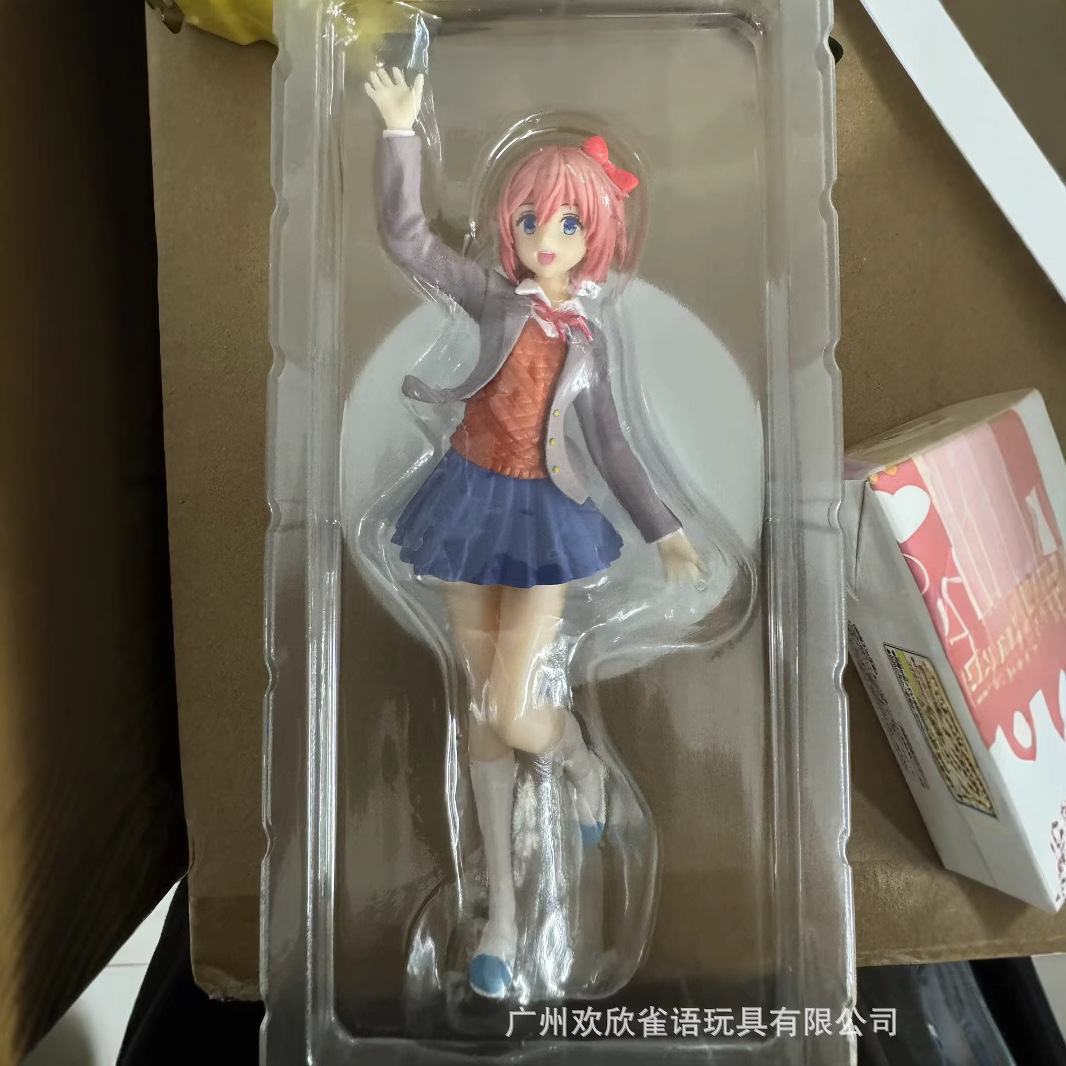 Anime Merchandise Types - نوعان من مجسمات أنمي بطول 18