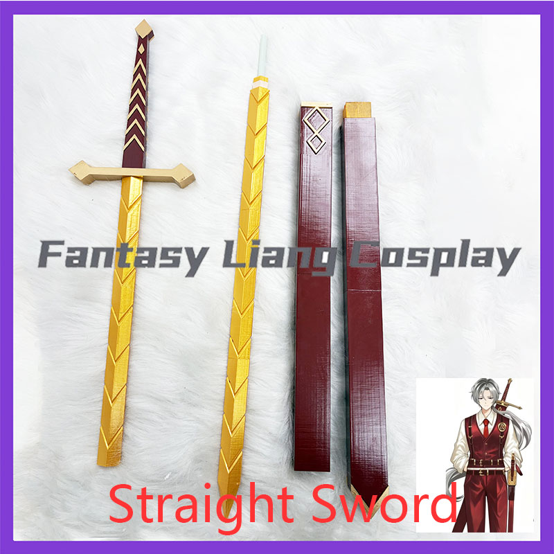 Cosplay Prop Sword - سيف مستقيم مع غمد لشخصية لوسيو