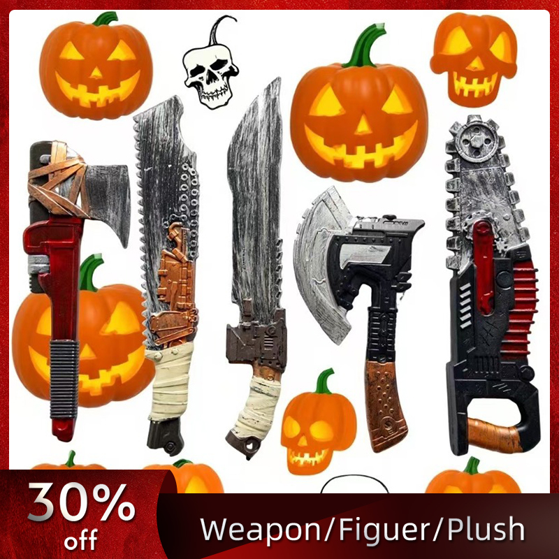Cosplay Prop Sword - 48 سنتيمتر/18.9in غيبوبة بالمنشار الفأس سكين