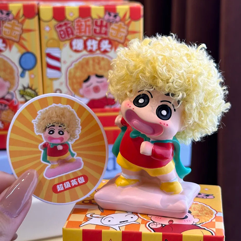 الوليد هجوم الأفرو تلوين شين ت - مراجعة Anime Merchandise In Japan وسعره