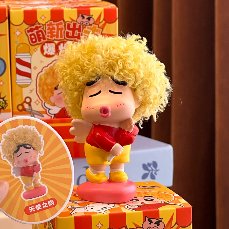 الوليد هجوم الأفرو تلوين شين ت - مراجعة Anime Merchandise In Japan وسعره