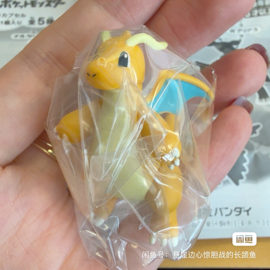 بانداي غاشابون بوكيمون: تماثيل - مراجعة Anime Merchandise Types وسعره