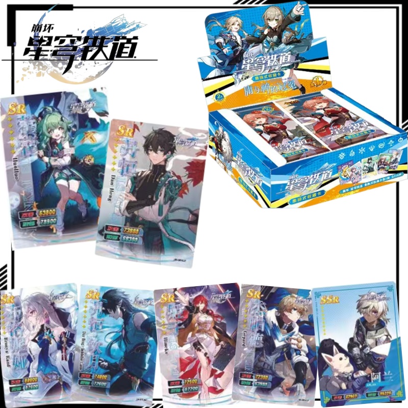 بطاقة هيمكو الكرتونية القابلة  - مراجعة Anime Merchandise Sales وسعره