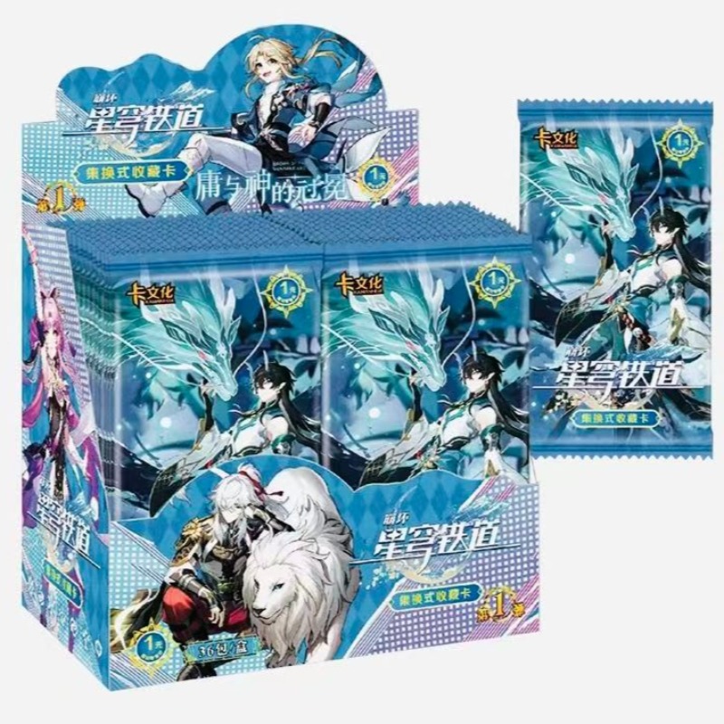 بطاقة هيمكو الكرتونية القابلة  - مراجعة Anime Merchandise Sales وسعره