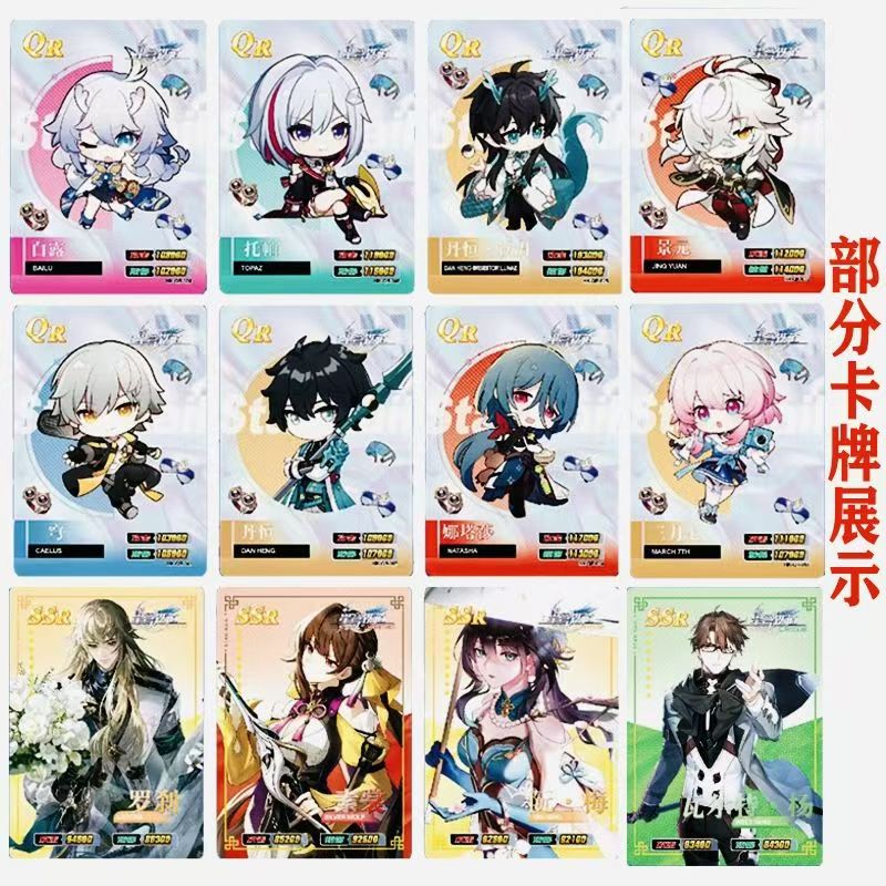 بطاقة هيمكو الكرتونية القابلة  - مراجعة Anime Merchandise Sales وسعره