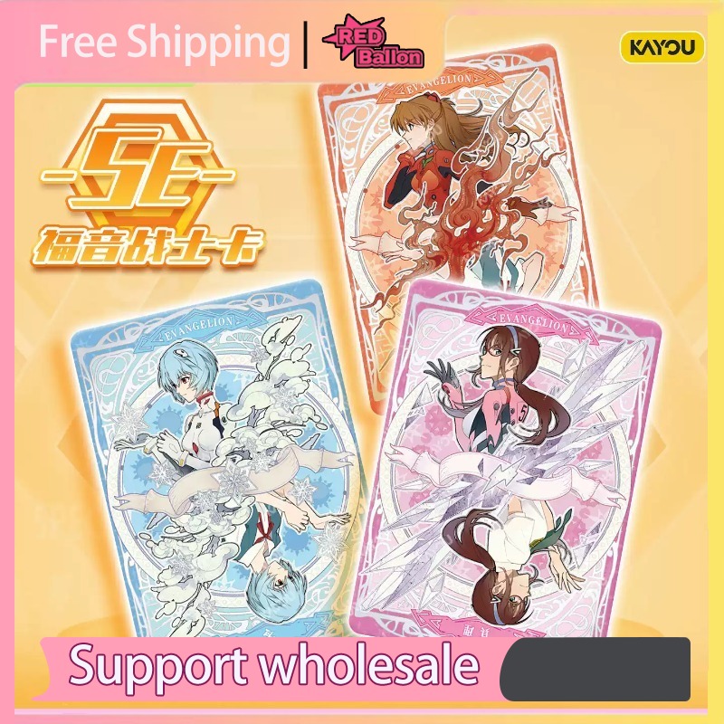 بطاقات أنمي أصلية قابلة للجمع  - مراجعة Evangelion Anime Merchandise وسعره
