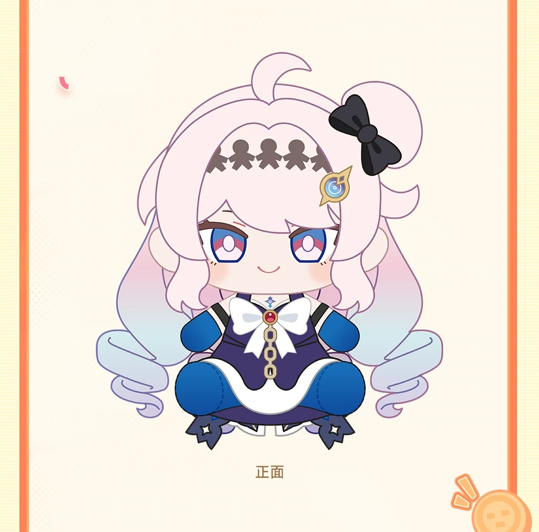 دمية قطيفة رسمية من سلسلة Wuth - مراجعة Anime Merchandise Sales وسعره