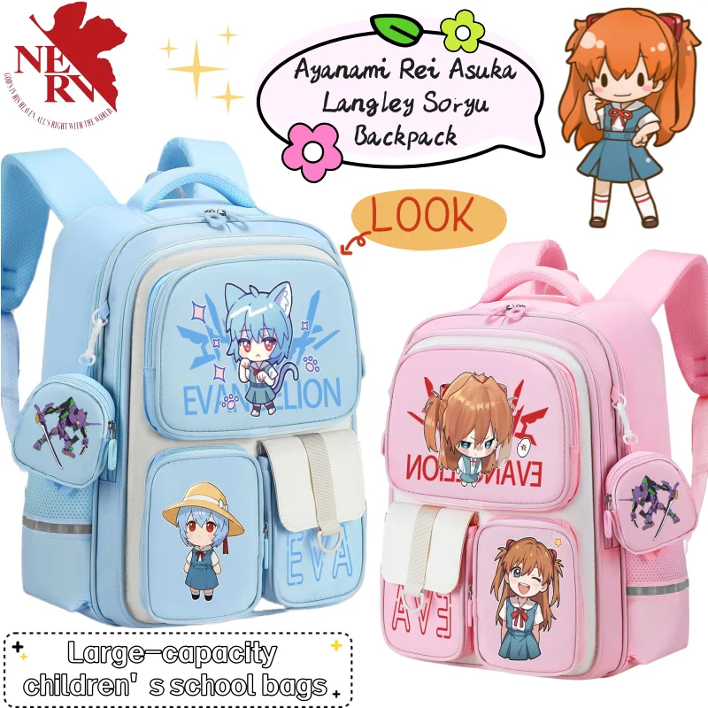 إيفا أيانامي ري أسوكا لانغلي س - مراجعة Evangelion Anime Merchandise وسعره