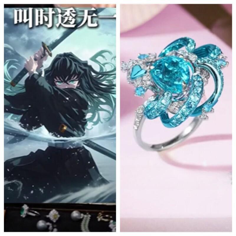 شيطان القاتل Kanroji Mitsuri ا - مراجعة Anime Merchandise Sales وسعره