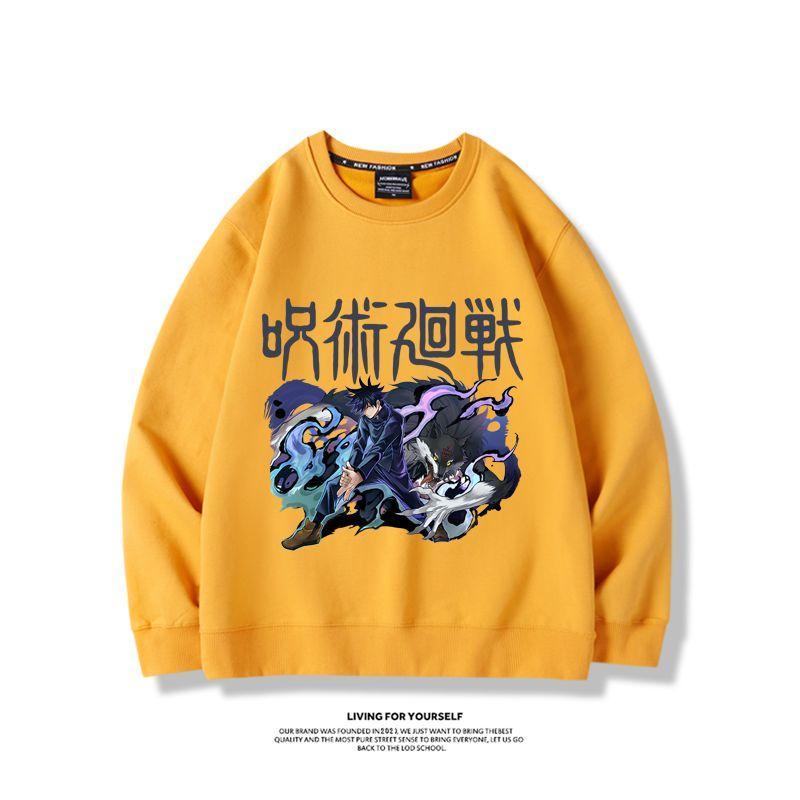 منتجات أنيمي جوجوتسو كايسن، ست - مراجعة Anime Merchandise Hoodie وسعره