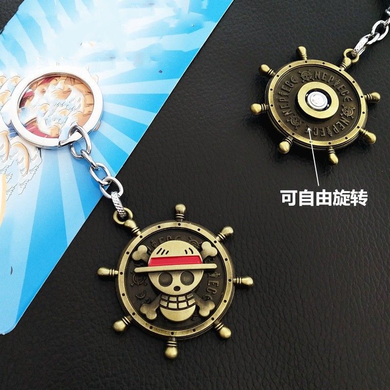 سلسلة مفاتيح كرتونية من سبيكة  - مراجعة Anime Merchandise Logo وسعره