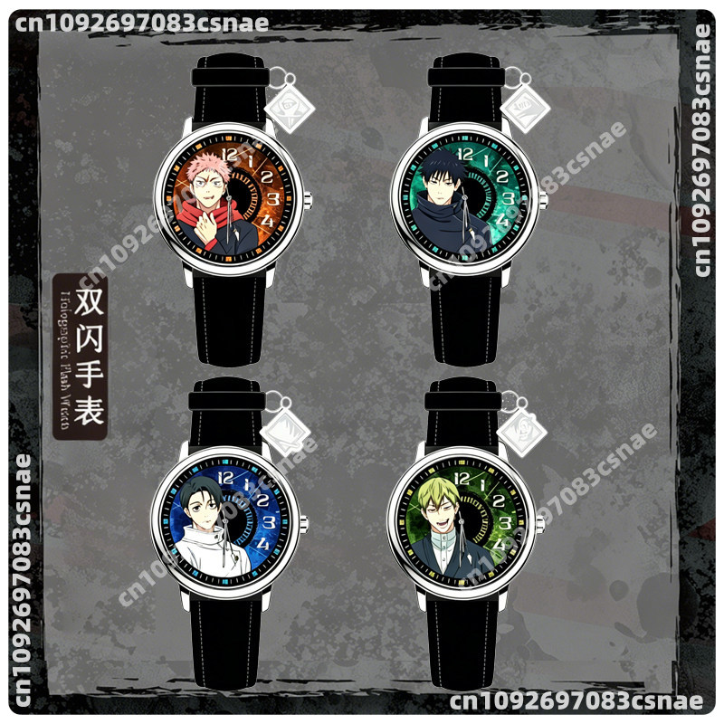ساعة جيب EAKI من سلسلة Jujutsu - مراجعة Anime Merchandise Japan وسعره