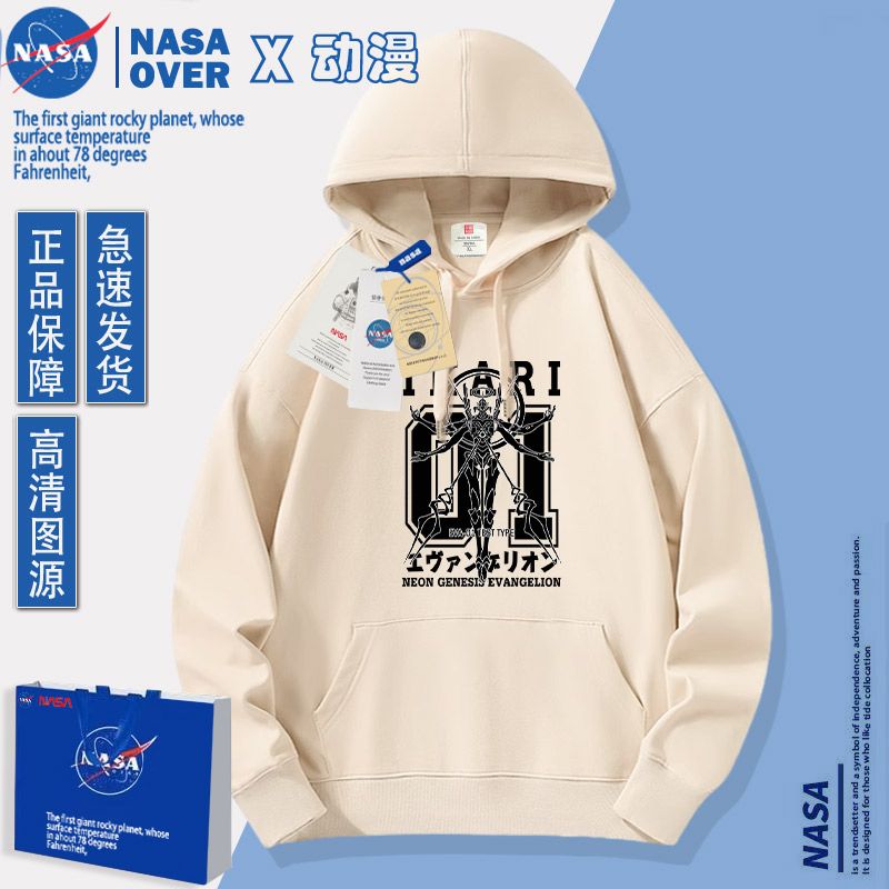 هودي أنيمي EVA-01 TEST TYPE، م - مراجعة Anime Merchandise Hoodie وسعره
