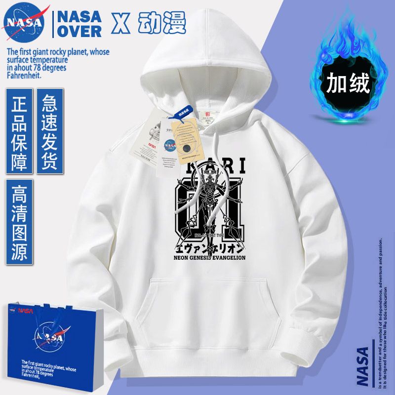 هودي أنيمي EVA-01 TEST TYPE، م - مراجعة Anime Merchandise Hoodie وسعره