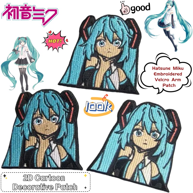Hatsune Miku 2D أنيمي البضائع  - مراجعة Anime Merchandise Japan وسعره