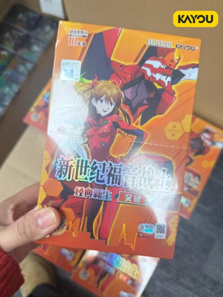 بطاقات كايو نيون جينيسيس إيفان - مراجعة Evangelion Anime Merchandise وسعره