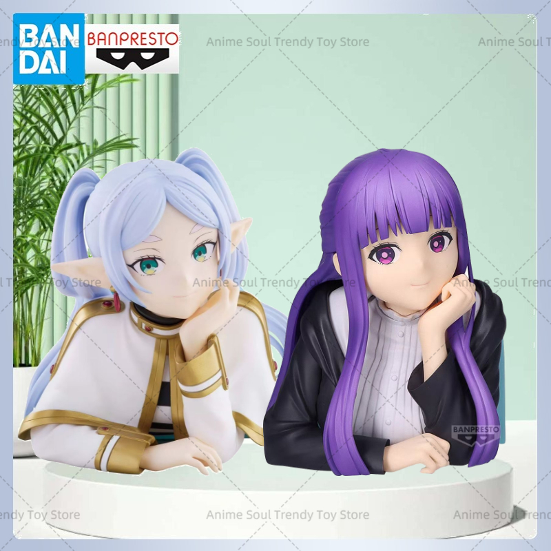 متوفر في المخزون: مجسمات أنمي  - مراجعة Frieren Anime Merchandise وسعره