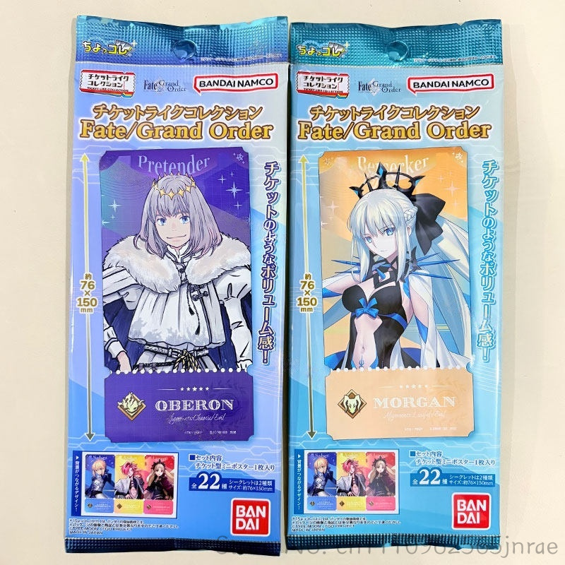بانداي تايب مون فيت جراند أورد - مراجعة Anime Merchandise Types وسعره