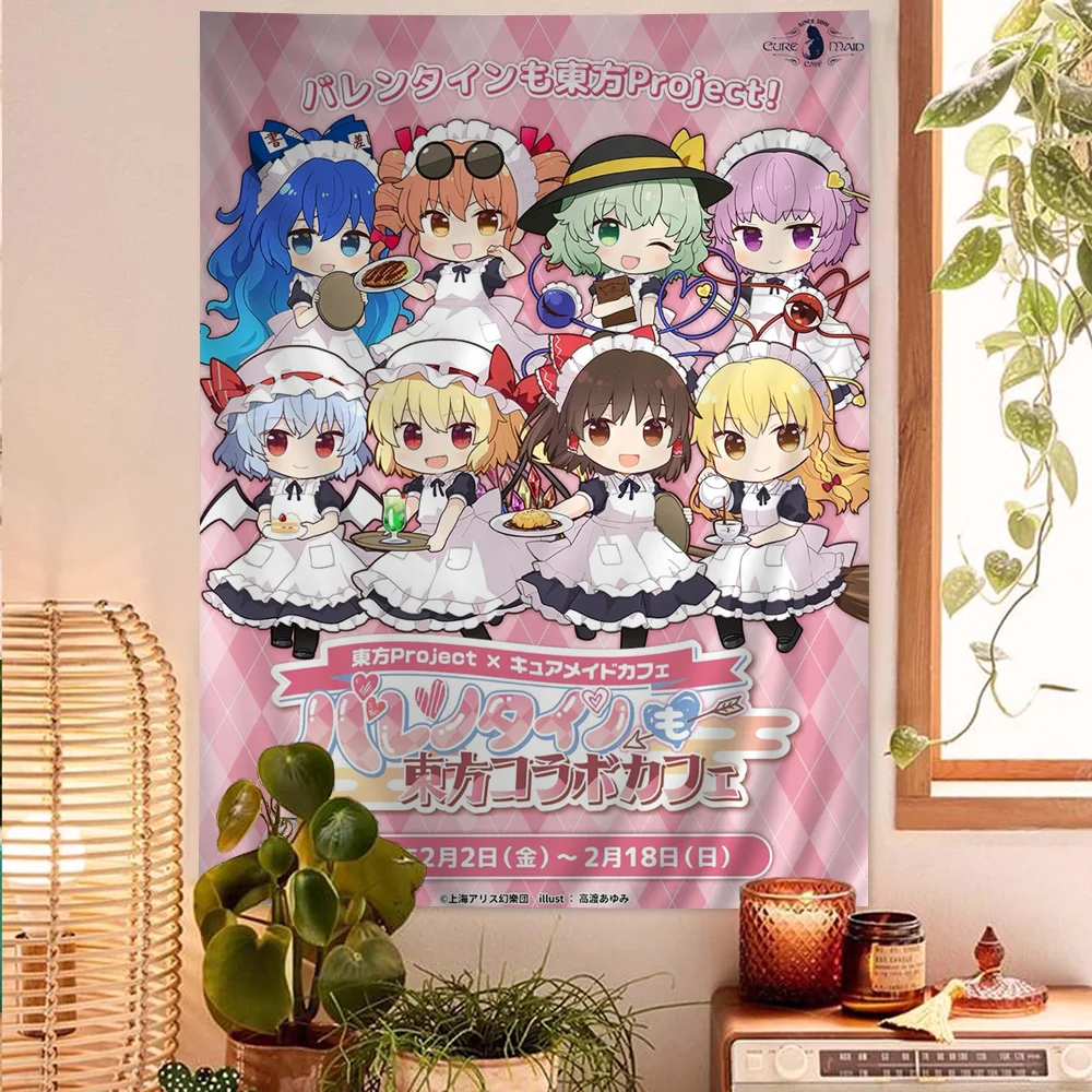 Touhou مشروع فلاندر القرمزي نس - مراجعة Wall Scroll Tapestry وسعره