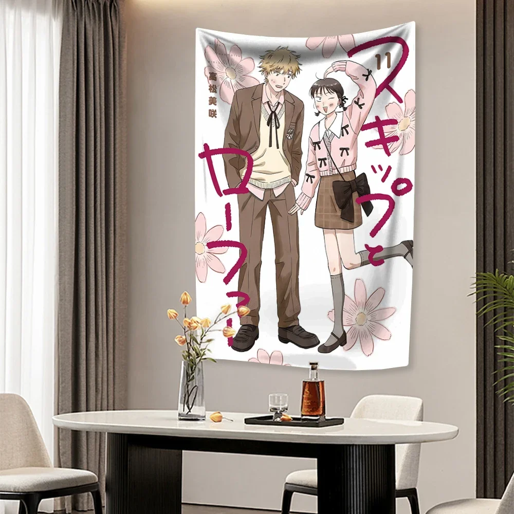 سجادة جدارية بتصميم أنمي يابان - مراجعة Wall Scroll Tapestry وسعره