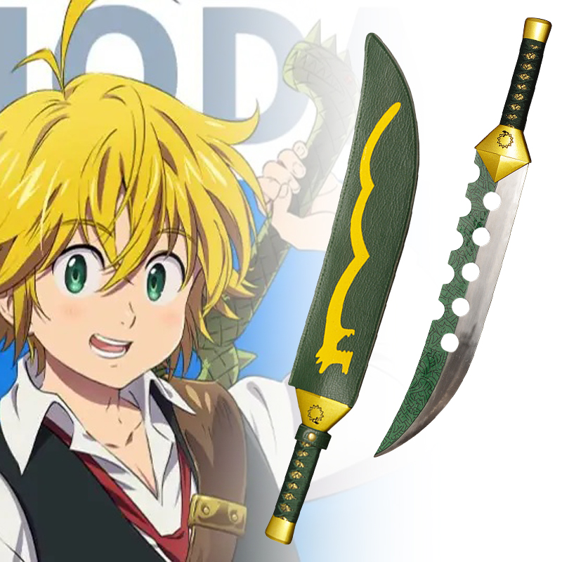 سيف ميليدوس لوستفاين من الخطاي - مراجعة Cosplay Prop Sword وسعره