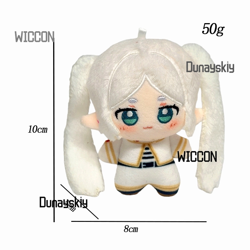دمية قطيفة 10 سم لشخصية هيميل  - مراجعة Frieren Anime Merchandise وسعره
