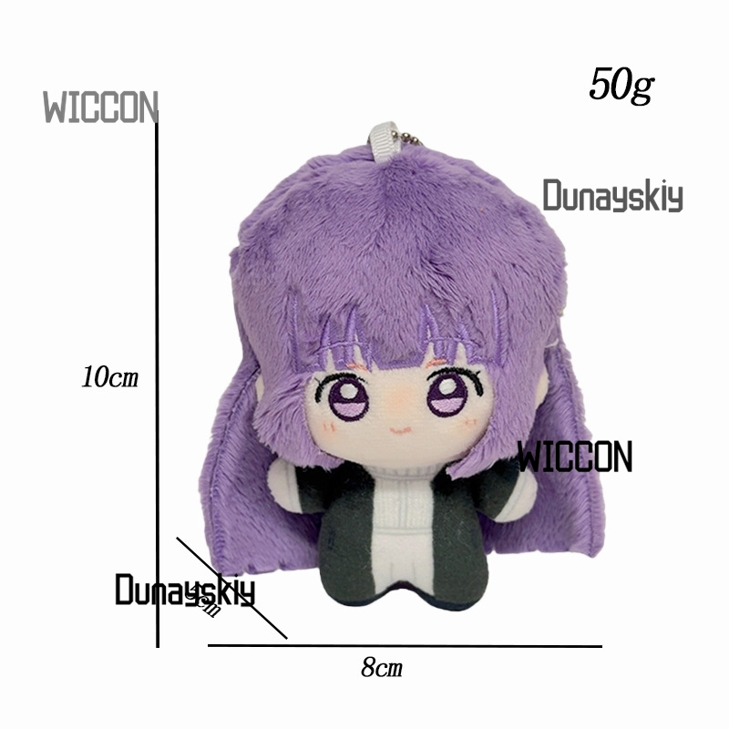 دمية قطيفة 10 سم لشخصية هيميل  - مراجعة Frieren Anime Merchandise وسعره