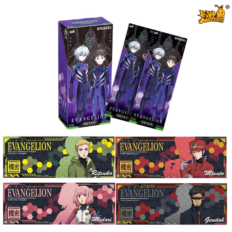 KAYOU نيون جينيسيس إيفانجيليون - مراجعة Evangelion Anime Merchandise وسعره