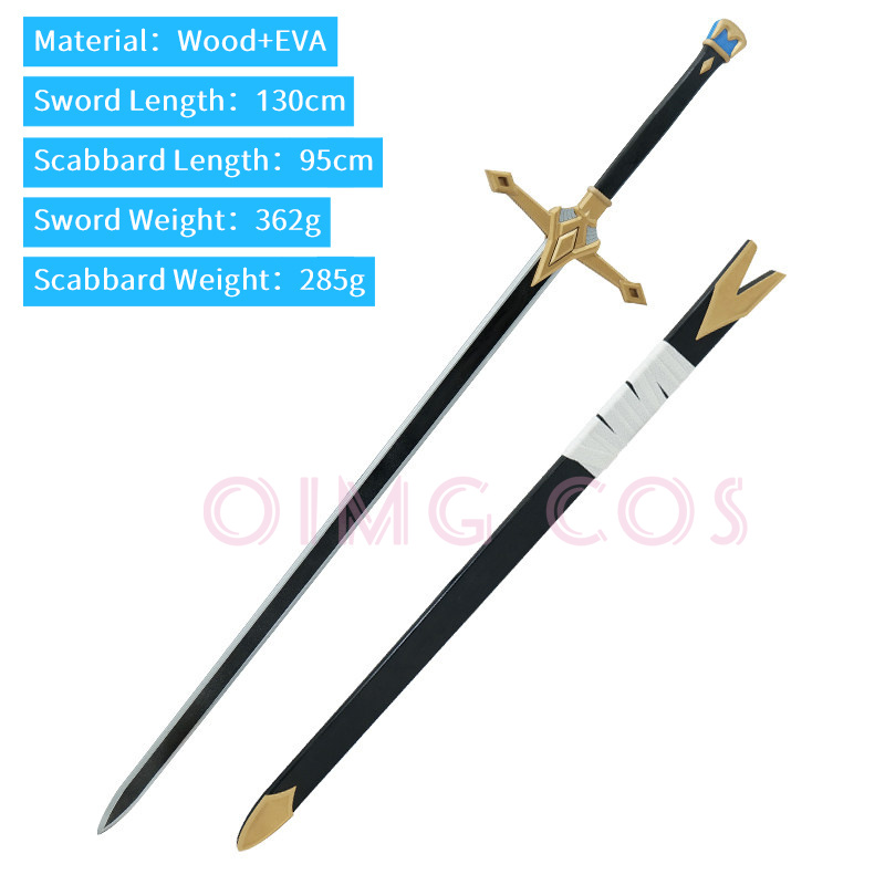 أدوات تنكرية لشخصية ميلنار من  - مراجعة Cosplay Prop Sword وسعره