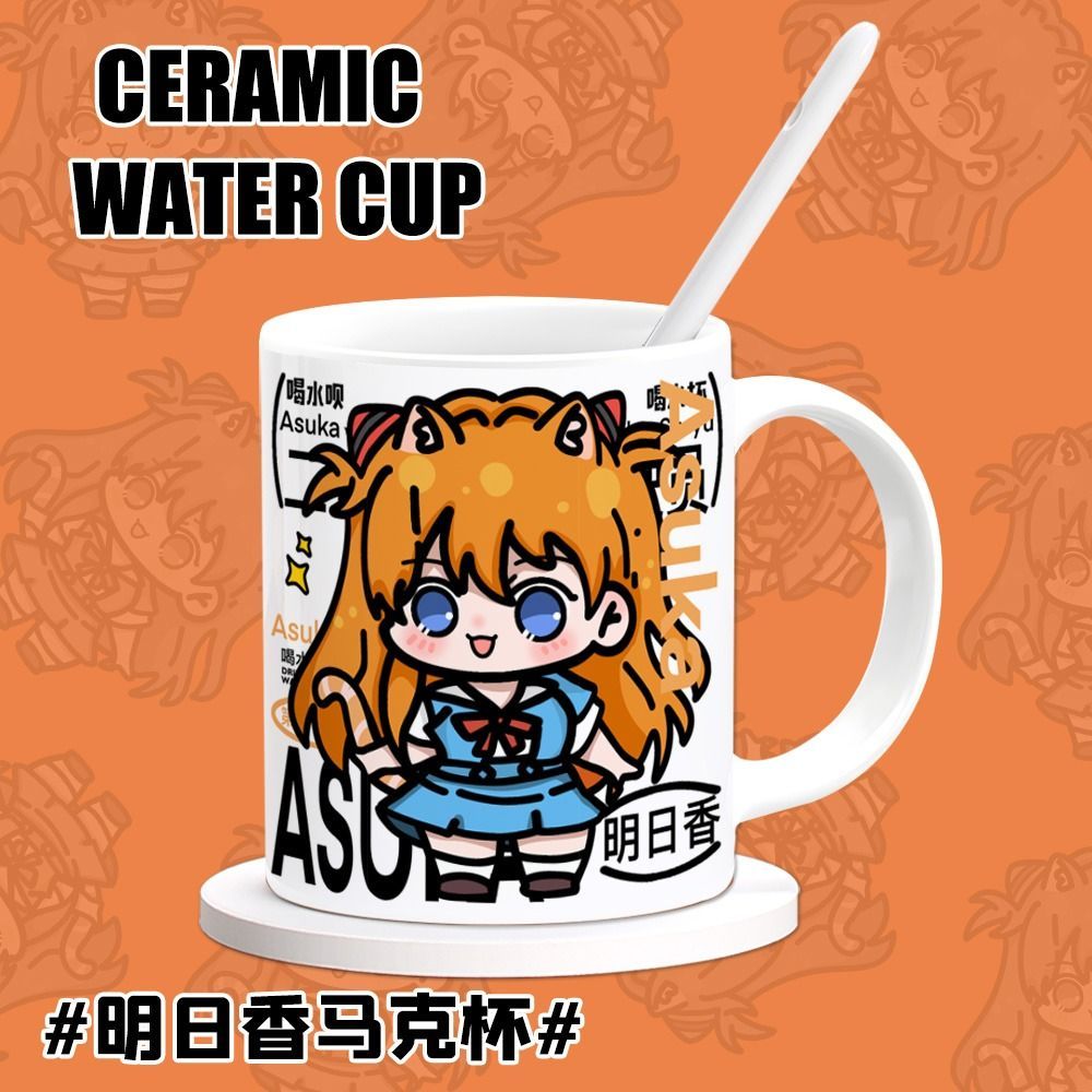 كوب قهوة وماء إبداعي بتصميم شخ - مراجعة Evangelion Anime Merchandise وسعره