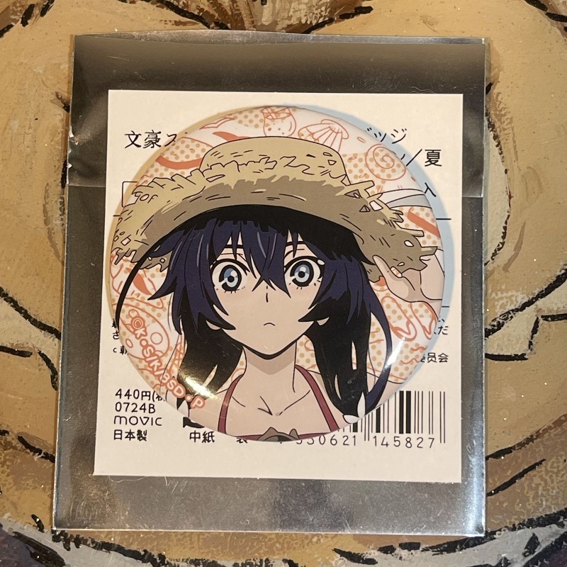 جديد بونغو الضالة الكلاب ناكاج - مراجعة Anime Merchandise Japan وسعره