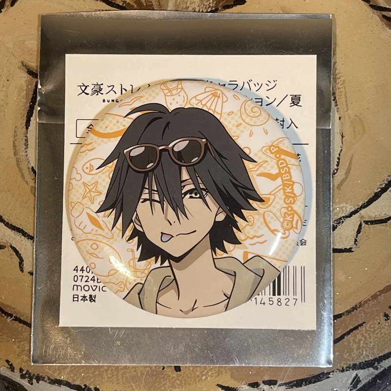جديد بونغو الضالة الكلاب ناكاج - مراجعة Anime Merchandise Japan وسعره